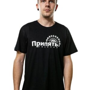 T-Shirt Pripyat round SPECIAL